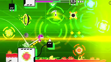 [83709175] Fiery Astringent (by Nemsy, Insane) [All Coin]