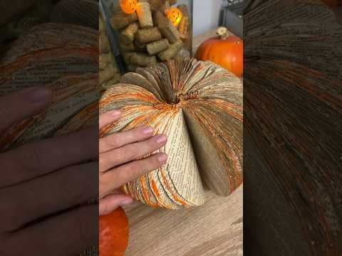 Видео: #diy #paperpumpkin #oldbooks #autumndecor #homedecor