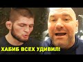 ПРЯМ ДО СЛЕЗ! Хабиб сделал новое заявление / Сехудо перешел в БОКС!