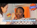 Chinese does black girl’s makeup 💄 for the first time 😱