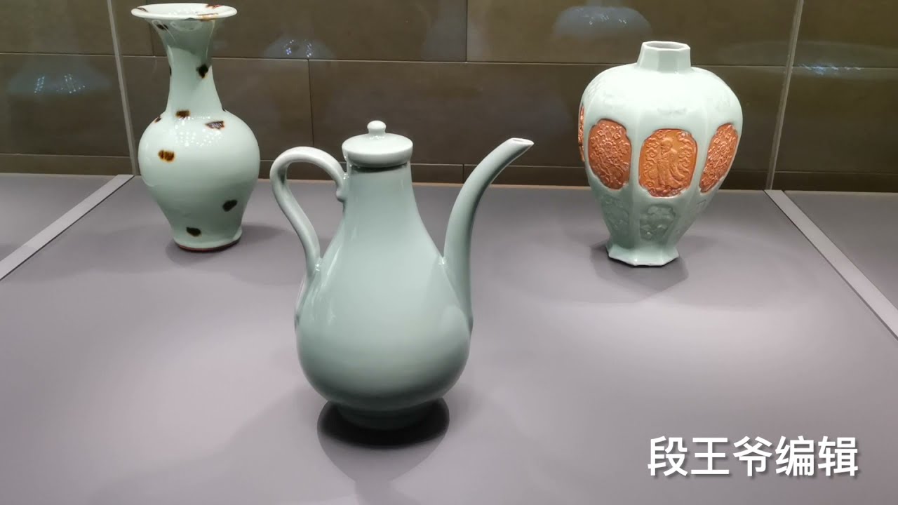 中国古美術 宋時代龍泉窯青磁梅花 瓶・阴刻・共箱 大维德中国瓷器精品序列（7）宋代龙泉窑- YouTube