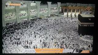 ماتيسر من سورة المجادلة ، القارئ- أحمد خليل شاهين - رواية حفص عن عاصم