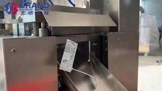 A new DPP blister packing machine complete installation and debugging