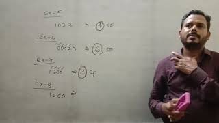 Sir jnsinha, for IIT-JEE/NEET, Physics | U & D - 09
