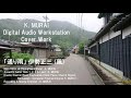 「通り雨」伊勢正三(風)・カバー K. MURAI Digital Audio Workstation Cover Work:大瀧神社へ続く雨の街並み