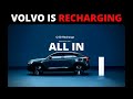 Volvo RECHARGED - Going all in on EV | C40 Recharge revealed