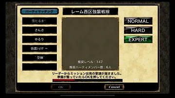تحميل オルクス 火力 تحميل オルクス 火力