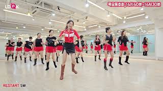 Halo and Horns Line Dance | 할로 앤 혼즈 라인댄스 l Easy Intermediate l Linedancequeen l 윤정혜