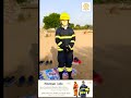 firefighter #youtubeshorts #shortvideo #shortvideo #short #fireman