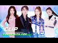 Showdown Scene Of Class A A班对决炸裂全场 Youth With You 青春有你2 IQIYI 