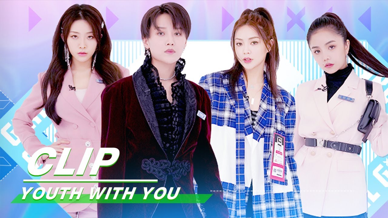 youth with you 2 ซับ ไทย eng