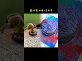 Text To Speech 😬 ASMR Cake Storytime @Dani Universe #skit #relatable #funny #foryou #comedy #noflop