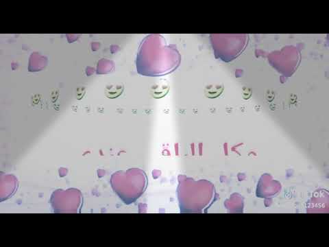 لحفر أسمك عزندي ودكو بالحبر الهندي من تصميمي