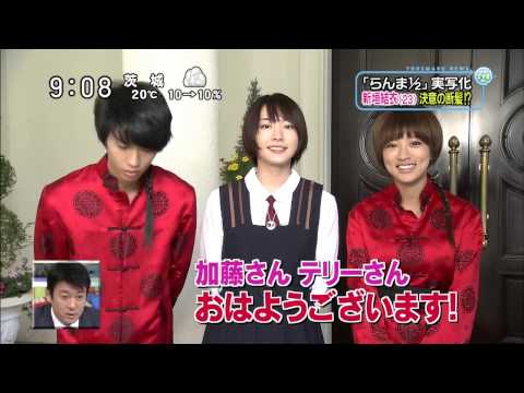 ranma-live-action-drama---backstage-hd