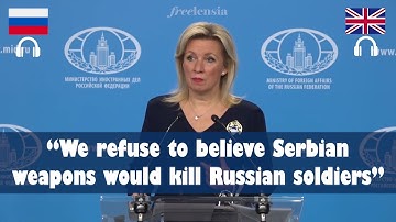 Russia on Serbia’s Plan to Sell Weapons to the EU | RU-EN