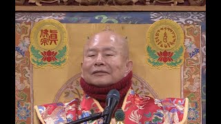 20220320聖尊蓮生活佛盧勝彥開示：「阿彌陀佛」有很多名稱－TBSN高清字幕版