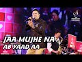 Ja mujhe na ab yaad aa  alok katdare  kishore kumar  siddharth entertainers