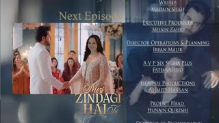Meri Zindagi Hai Tu Ep 23 & 24 Review And Prediction New Promo And Teaser Review
