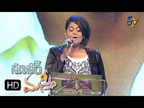 Aww Tuzo Mogh Korta Song | Ramya NSK Performance | Super Masti | Siddipet | 18th June 2017
