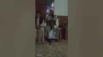 فضيلة القارئ الشيخ مختار الشيخ أبوالسعود العتموني من ديوان ال حسن بمشطا