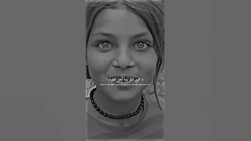 حالات واتس اب اجنبية اغاني اجنبيه حزينه ستوريات انستا 