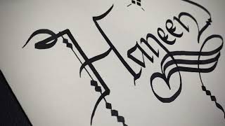 English Turkish Calligraphy names