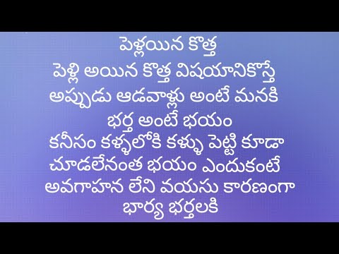 My own creation mi kosam friends💞💐💐🌹 ️ ️👌👌👌👌♥️💕💘💓💯, - YouTube