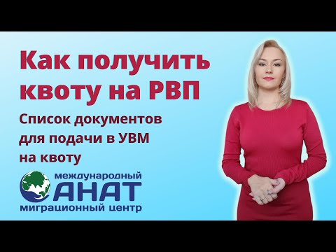 Видео: Има ли квота за NRI в NEET?