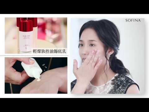 美周報 X SOFINA ALBLANC 輕燦妝系列_何妤玟&Daniel老師教你靠底妝營造好氣色~