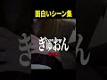 にじさんじのオーディションを受けました...🤔 #vtuber #ホロライブ