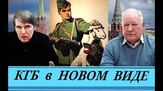 Борьба с властью или законное строительство НАШЕГО государства (В. Задерей и А. Бородавко )