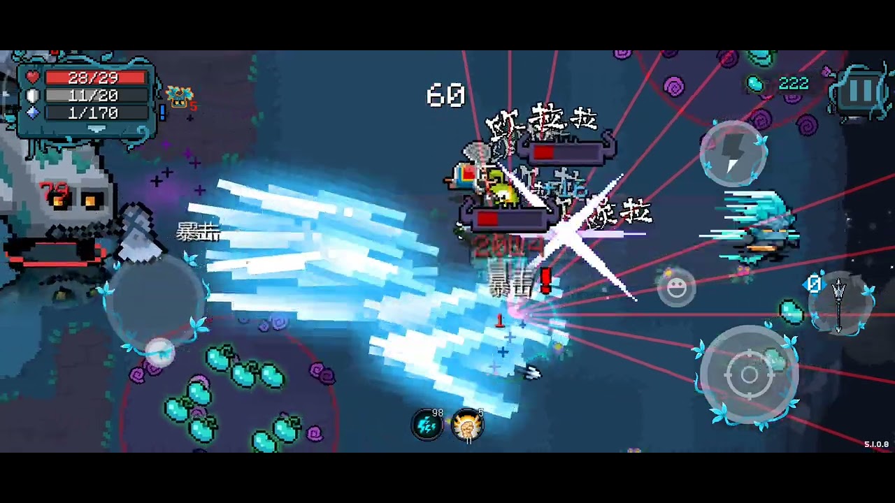 WHY BERSERKER IS THE GOD? soul knight YouTube