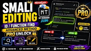 🔥 Smali File Editing Masterclass! MT Manager Se ID/Function Find Advanced Editing Method PRO Unlock  screenshot 5