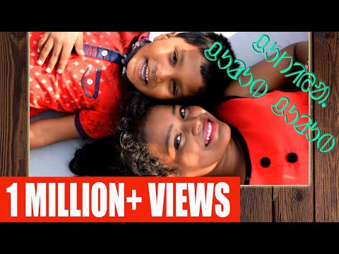 Chutiya Churub Churub | Santali Traditional Song | Digeer Soren, Rain Soren