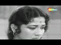 Hum Tere Pyar Mein Sara Aalam Kho Baithe | Lata Mangeshkar | Raj Kumar, Meena Kumari | Dil Ek Mandir Mp3 Song