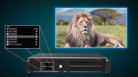 Novastar MCRTL4K Operation instruction video | 7 HDR