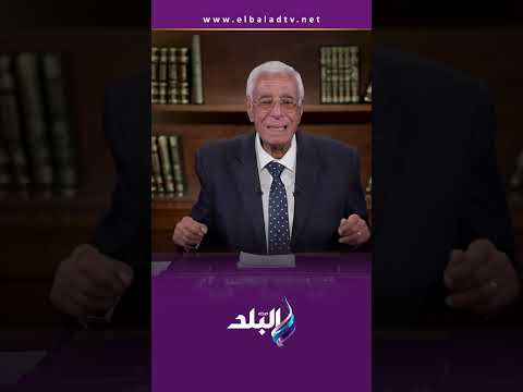 ربي زدني علما د حسام موافي آثار التدخين بتروح تمام ا بعد الإقلاع 