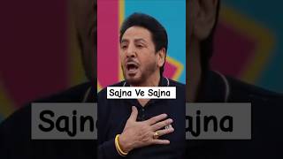 Gurdas Maan Latest Interview at Lallantop | Sajna Ve Sajna #gurdasmaan #ytshortsindia