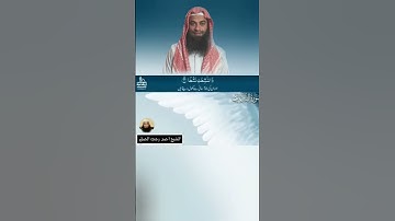 تلاوة هادئة من سورة النازعات