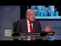 د وسيم السيسي يناقش محطات في حياة تحتمس الثالث مؤسس أول إمبراطورية على سطح الأرض 