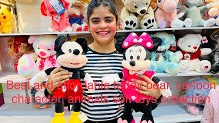 Cheapest soft toys | best teddy bear in Delhi| all type of soft toys unboxing Teddy bear,elephant| screenshot 5