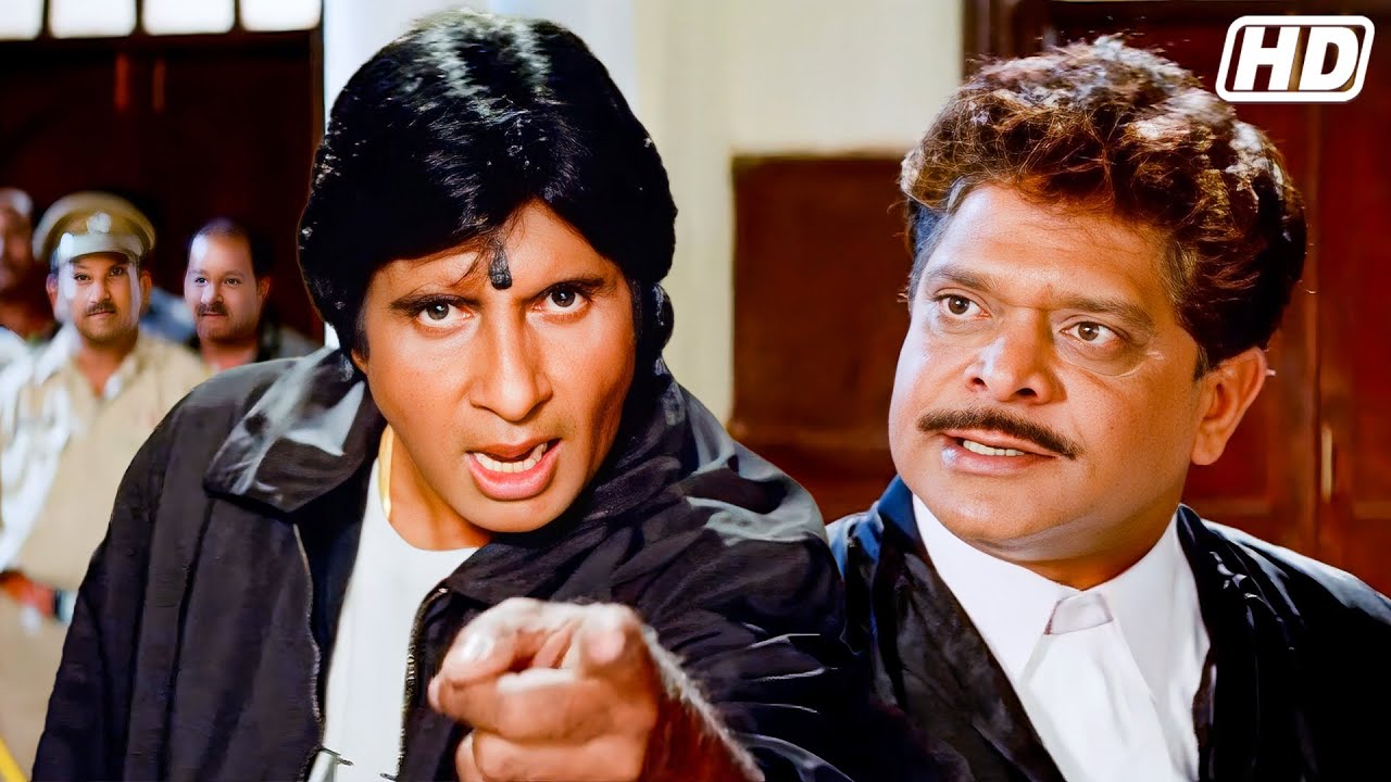 तुम्हारी अदालत के हर झूठ का पर्दाफाश होगा.. और तुम्हे बिच चौराहे पे घसीट कर पेलेंगे Amitabh Court S.