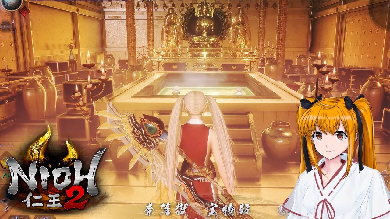PC版仁王2・戦国に帰った秀千代さんが今ごろ奈落獄 :11層目【VOICEVOX四国めたん実況】 - YouTube