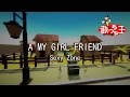 【カラオケ】A MY GIRL FRIEND/Sexy Zone