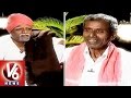 Janapadam with "Jale Jangamayya" Famous Folk Singer "Ramaswamy " || Mallanna  ||  V6 News