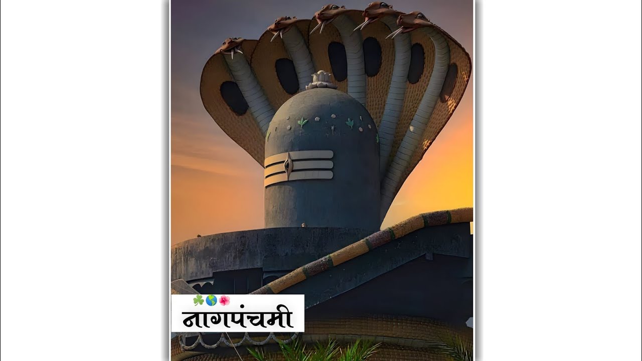 Nagpanchami status video | Nag Panchami Whatsapp 4k full screen new status | नागपंचमी स्टेटस 2023#4k