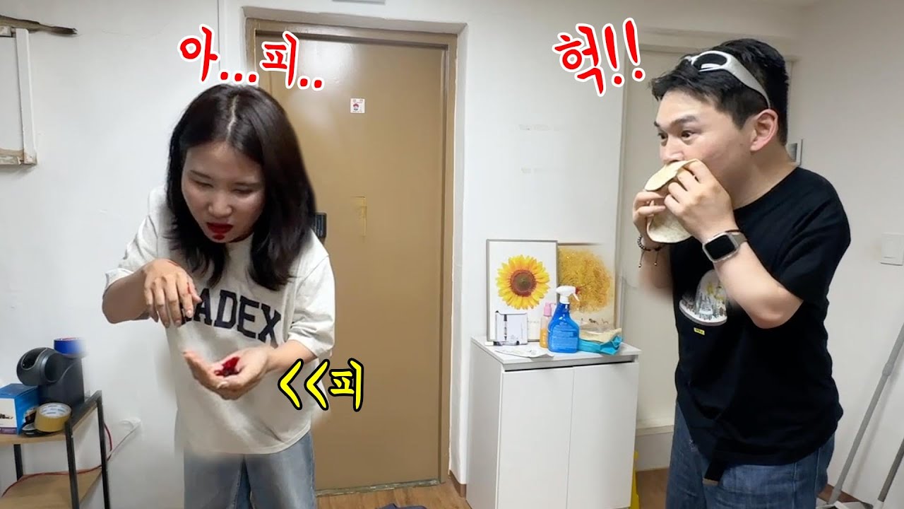 또띠아로 싸대기 때리기 게임하다 잘못 맞아서 피토함...(feat.욜로코믹스 , 숏플레이)