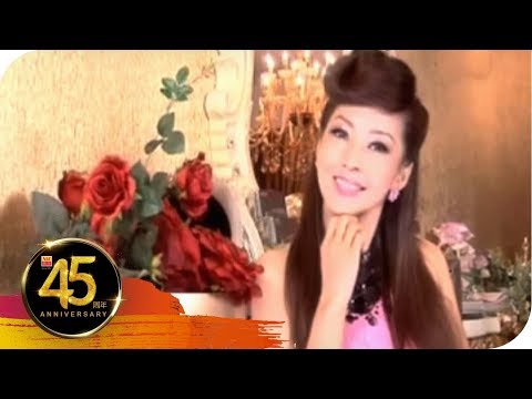 Evon Low刘珺兒 I 真情（钟伟合唱） I 華語懷舊經典金曲 I MANDARIN OLDIES SONG I
