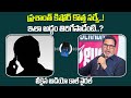 Prashanth kishore new survey leaked audio call  prashanth kishore  dharuvu tv