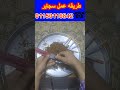 اشرب التبغ وبلاش السجائر مميزات التبغ افضل انواع التبغ من حيث السعر والجودة اشرب التبغ وبلاش السجائر مميزات التبغ افضل انواع التبغ من حيث السعر والجودة